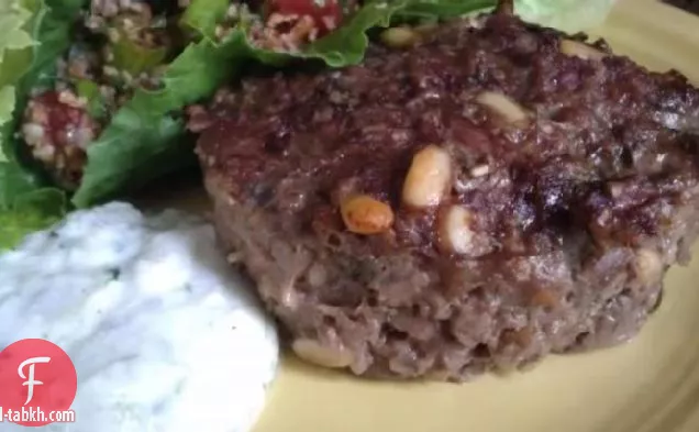 الكبة التقليدية