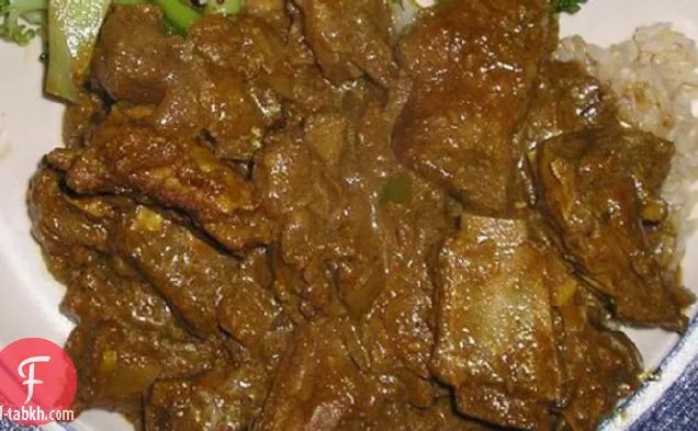كاري لحم الضأن