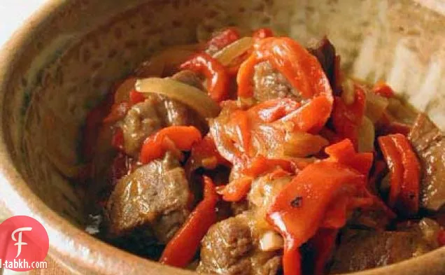 تكسيليندرون دي كورديرو (يخنة لحم الضأن)