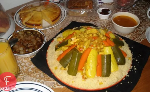 كسكس رمضان المغربي مع اللحم والخضار