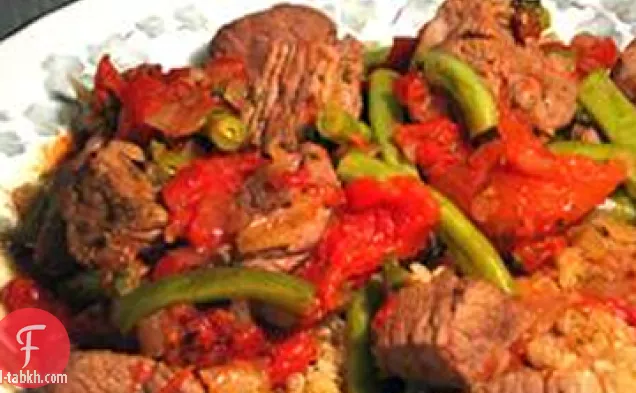 خروف نيتا والفاصوليا الخضراء والطماطم