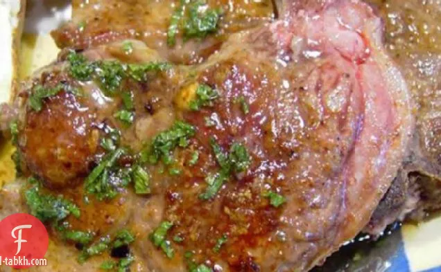 شرائح لحم الضأن مع صلصة هالبينو بالنعناع