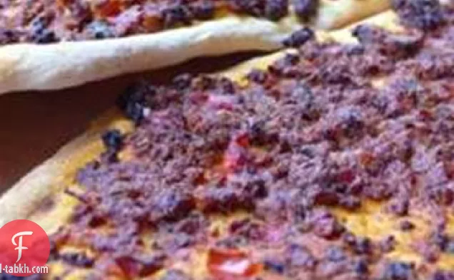 بيتزا أرمينية (لحماجون)
