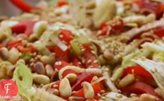 الفلفل الأحمر وسلطة لمبة الشمر