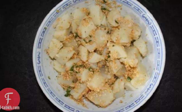 ألو عشار (سلطة بطاطس)