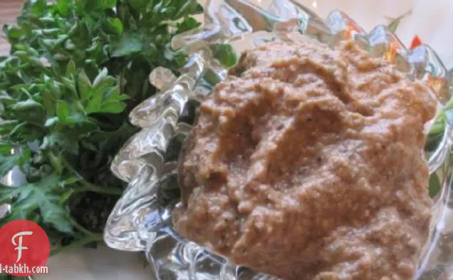معجون كاري كورما