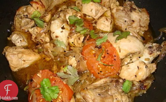 بالتي دجاج خارا ماسالا