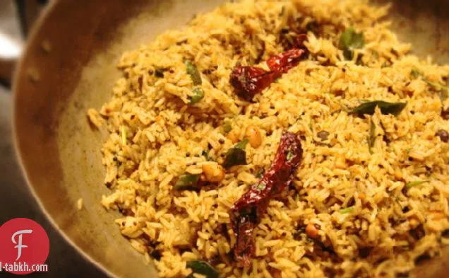 أرز التمر الهندي